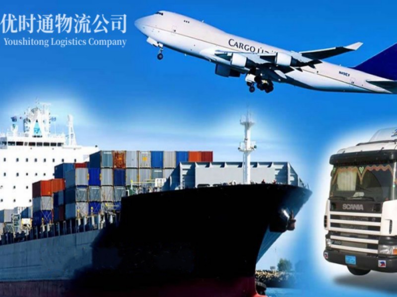 吐鲁番到克罗地亚空运锂电池注意事项